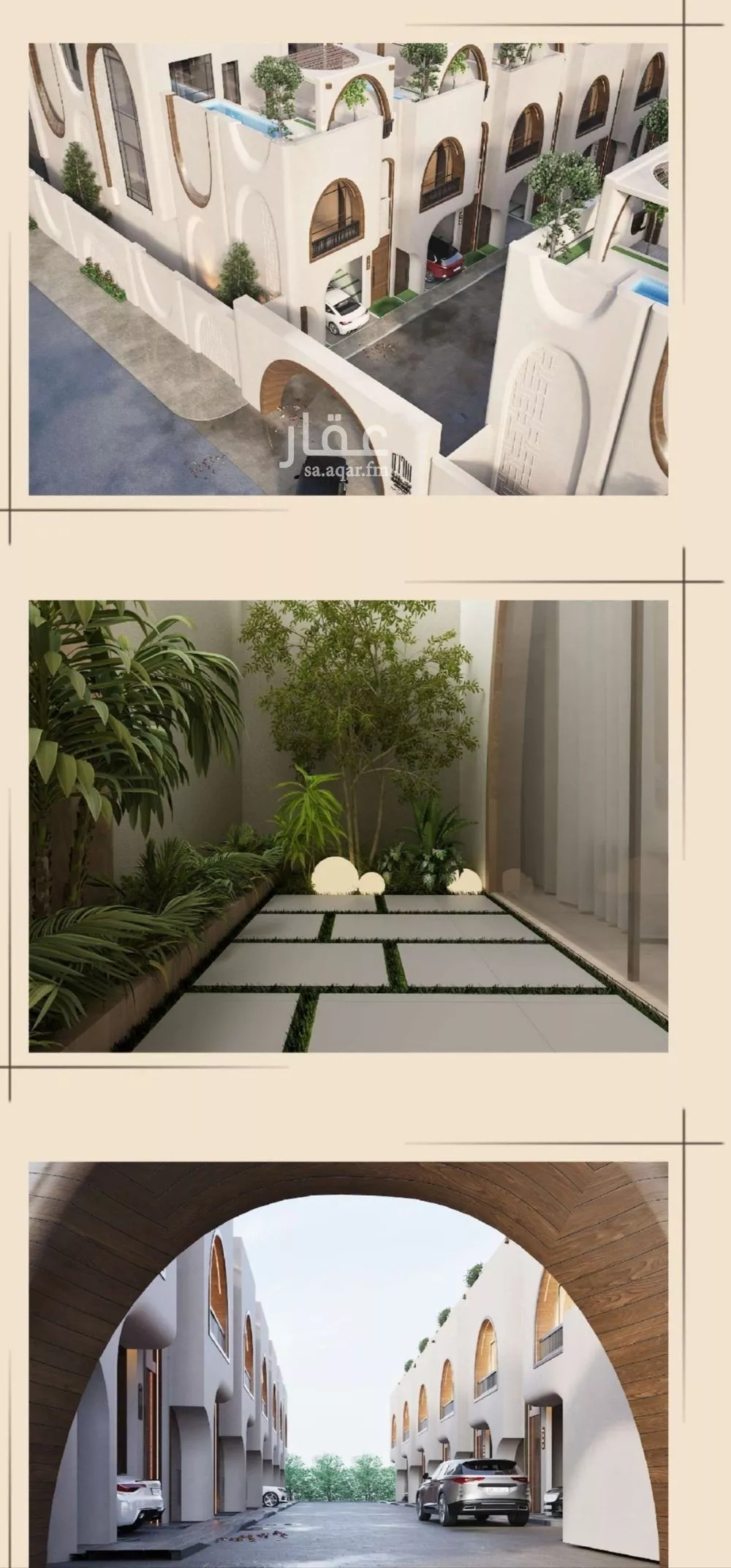 7 bedroom villa in Al Rawdah 8