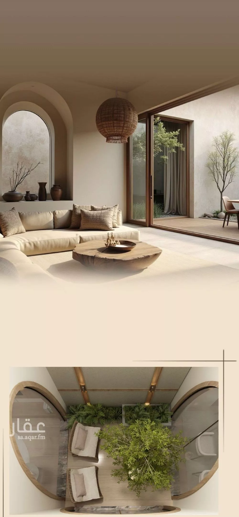 7 bedroom villa in Al Rawdah 10
