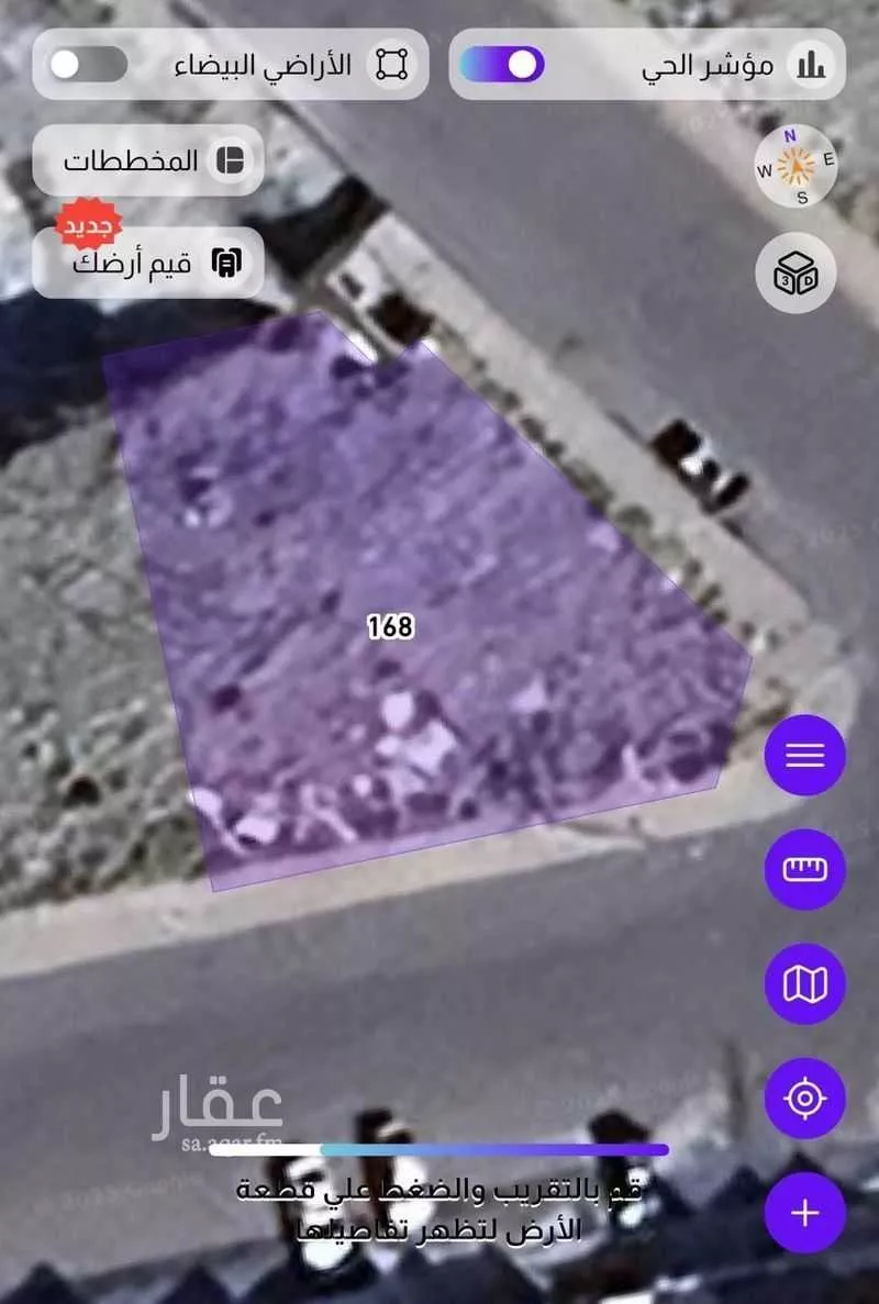 417 sqm land in Al Buhayrat 3