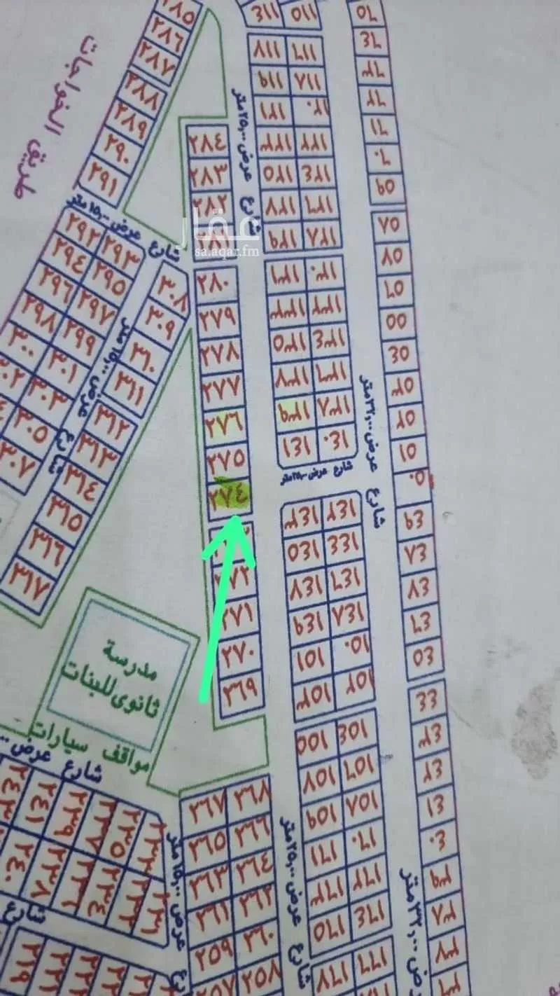 أرض 900 م² في الملك فهد 2
