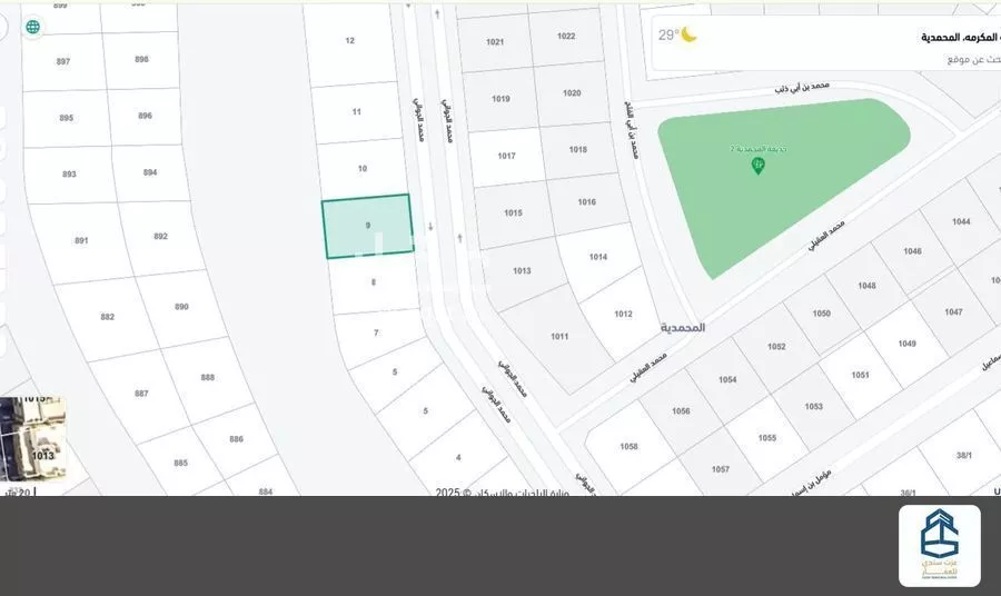 620 sqm land in Al Shawqiyyah 3