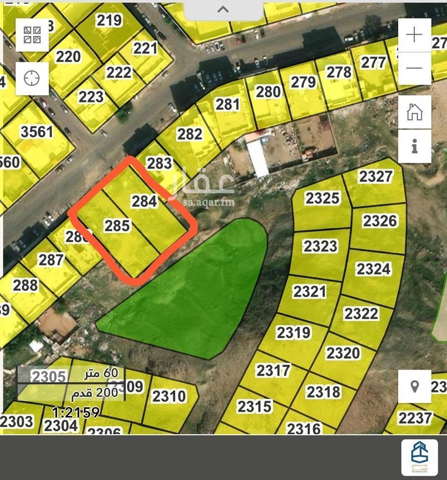 land in Al Nawariyyah, Makkah 3