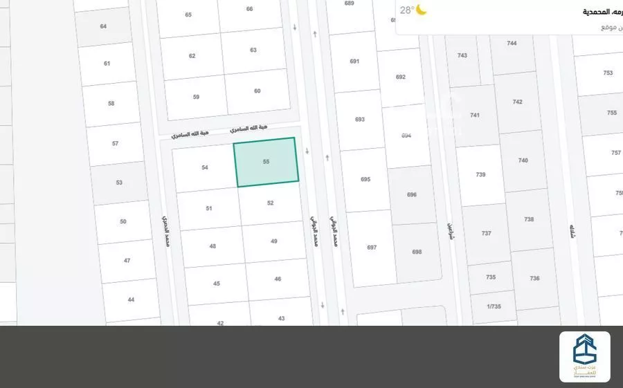 629 sqm land in Al Shawqiyyah 3