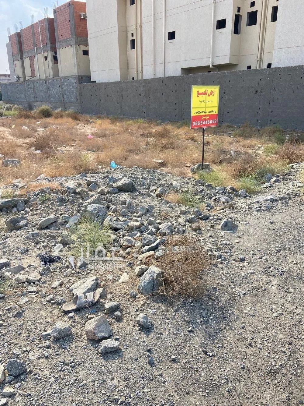 600 sqm land in King Fahd 2
