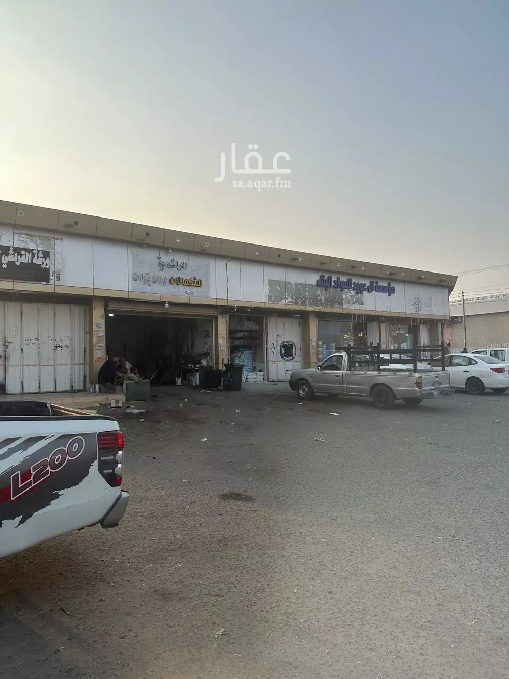5270 sqm land in Al Rashidiyyah 3