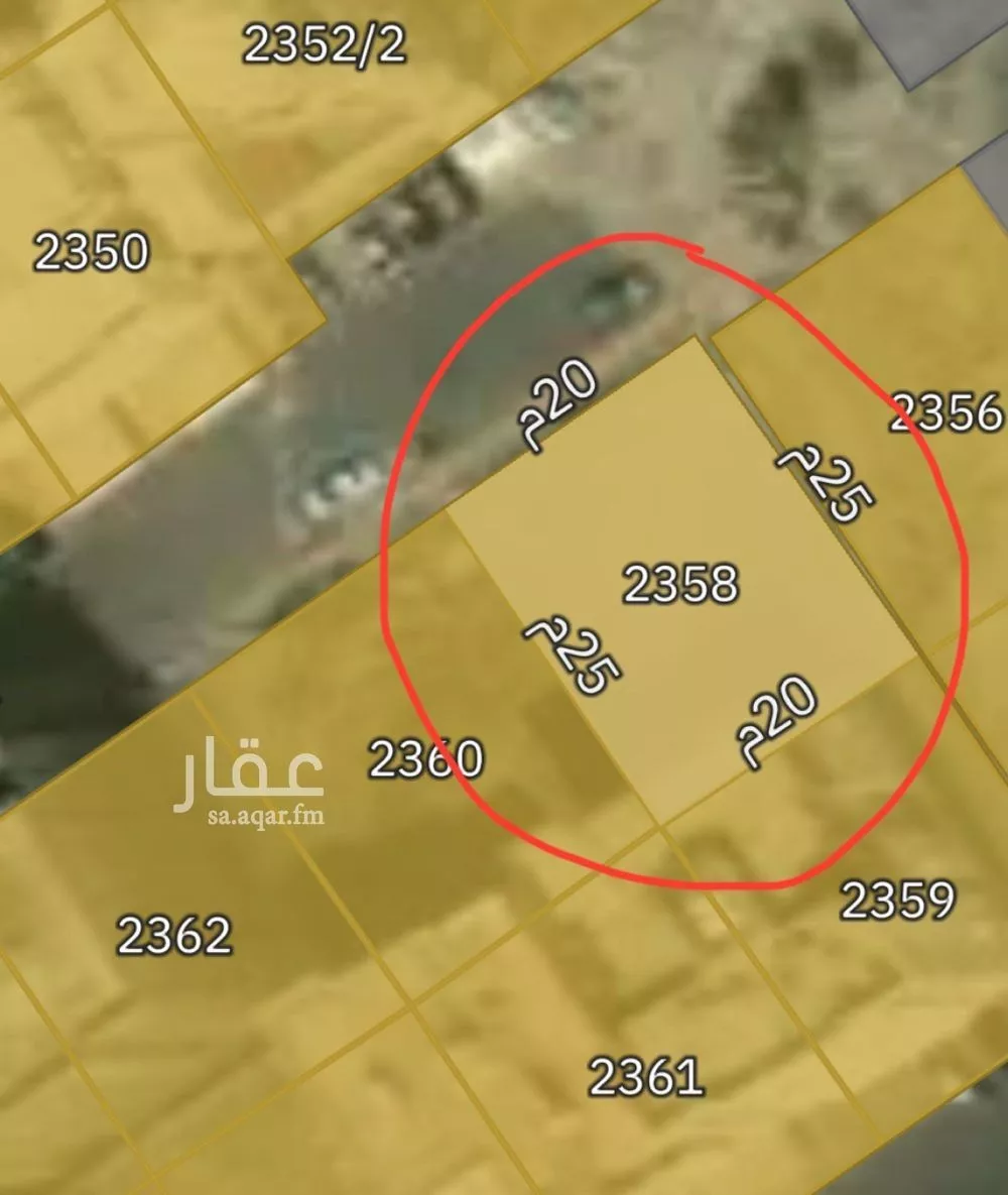 land in Batha Quraysh, Makkah 4