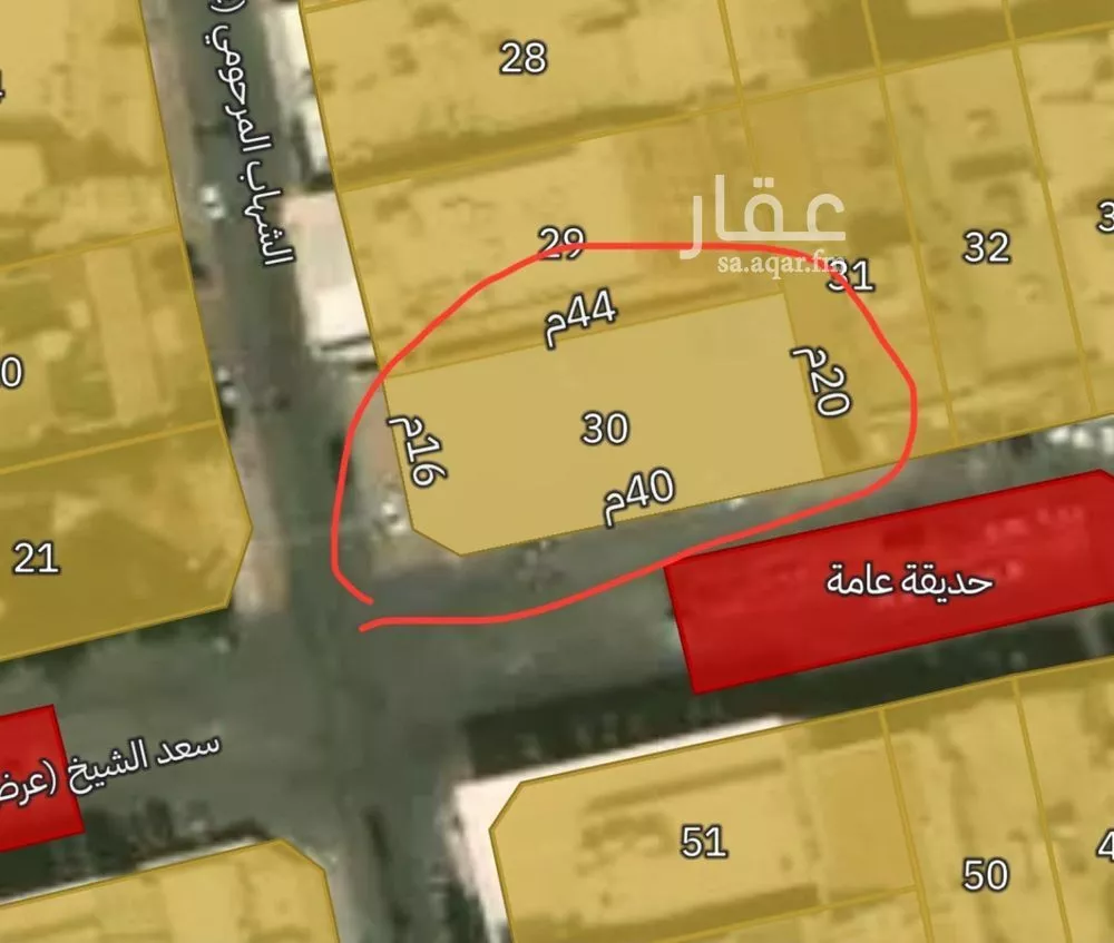 land in Batha Quraysh, Makkah 5
