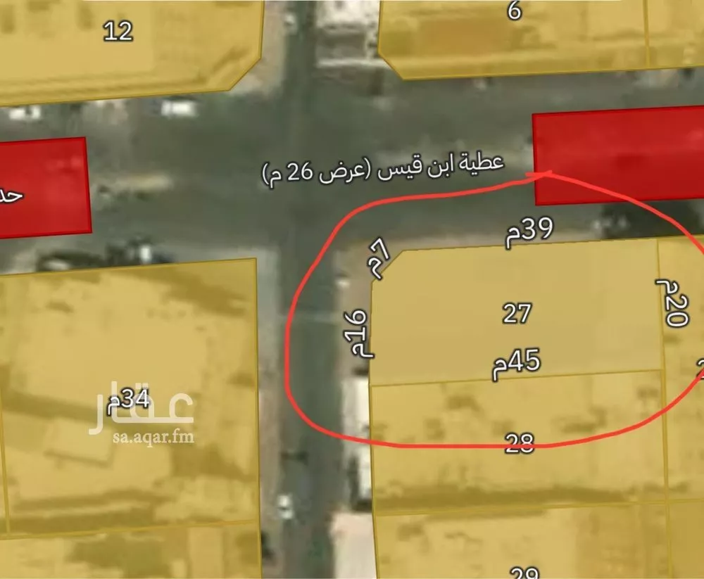 land in Batha Quraysh, Makkah 6