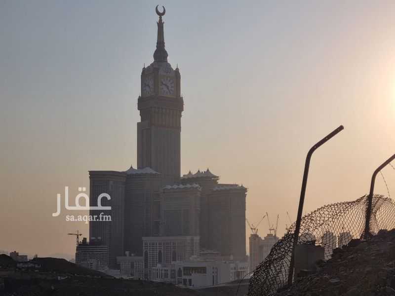 land in Shiab Amer wa Shiab Ali, Makkah 3