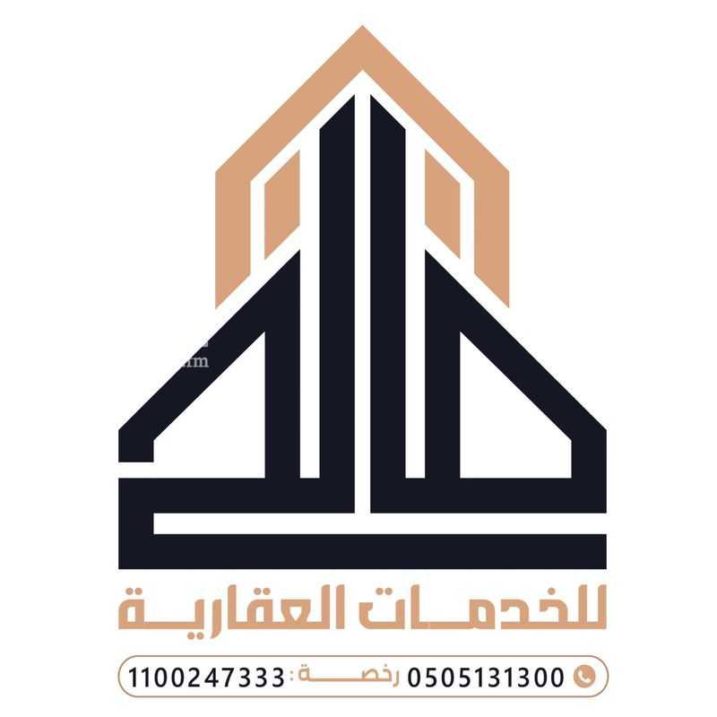 land in Shiab Amer wa Shiab Ali, Makkah 6