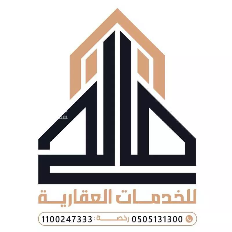 land in Shiab Amer wa Shiab Ali, Makkah 6