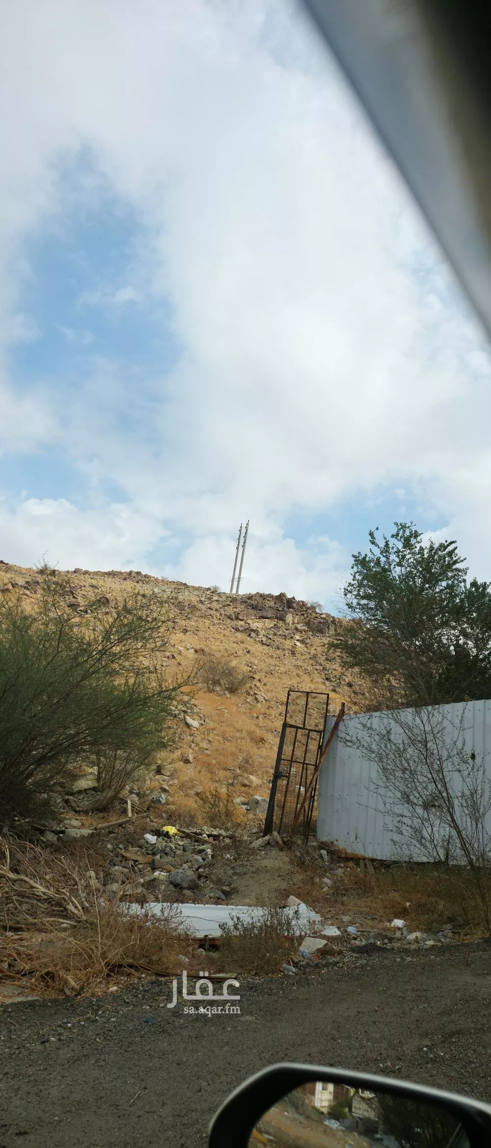 764 sqm land in Al Andalus 6