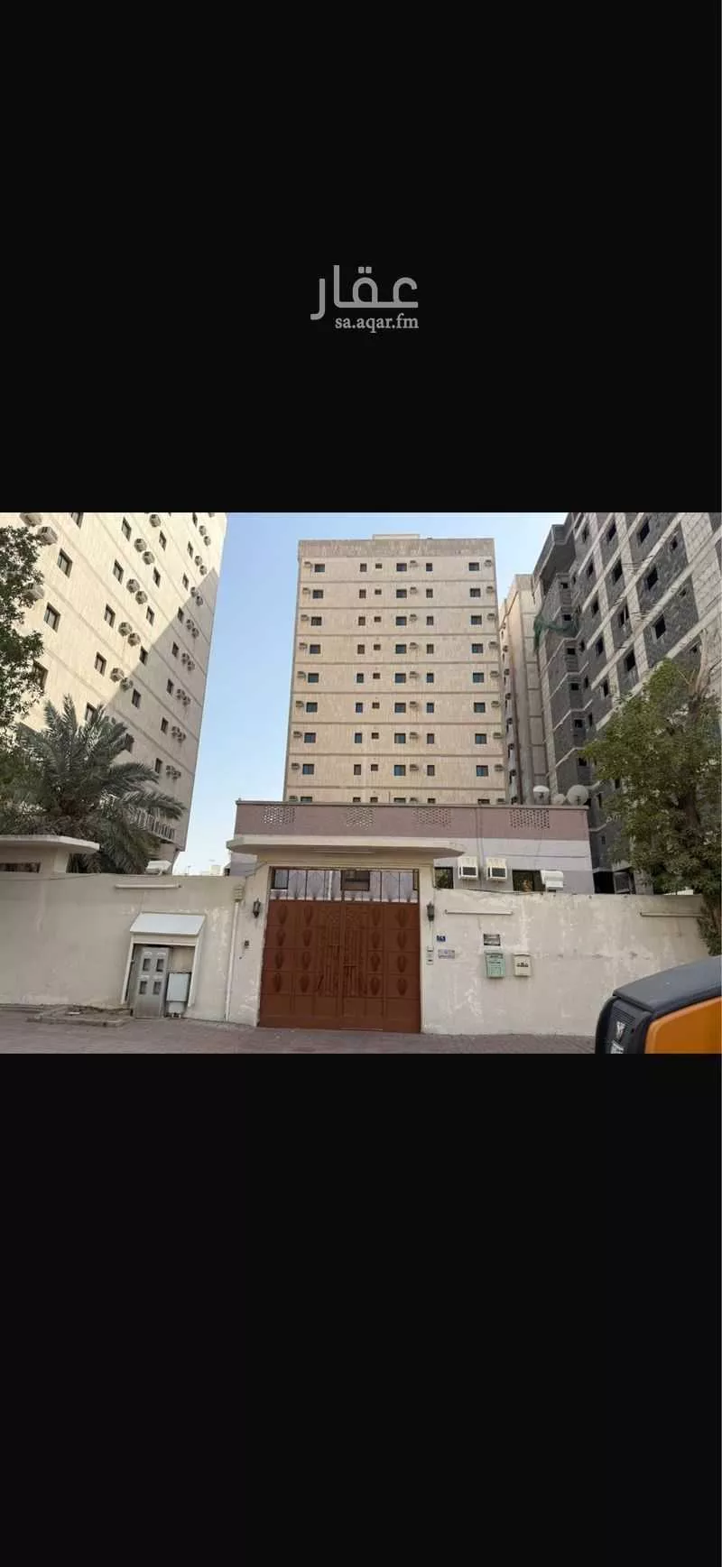 عقار  في كدي، مكة 2