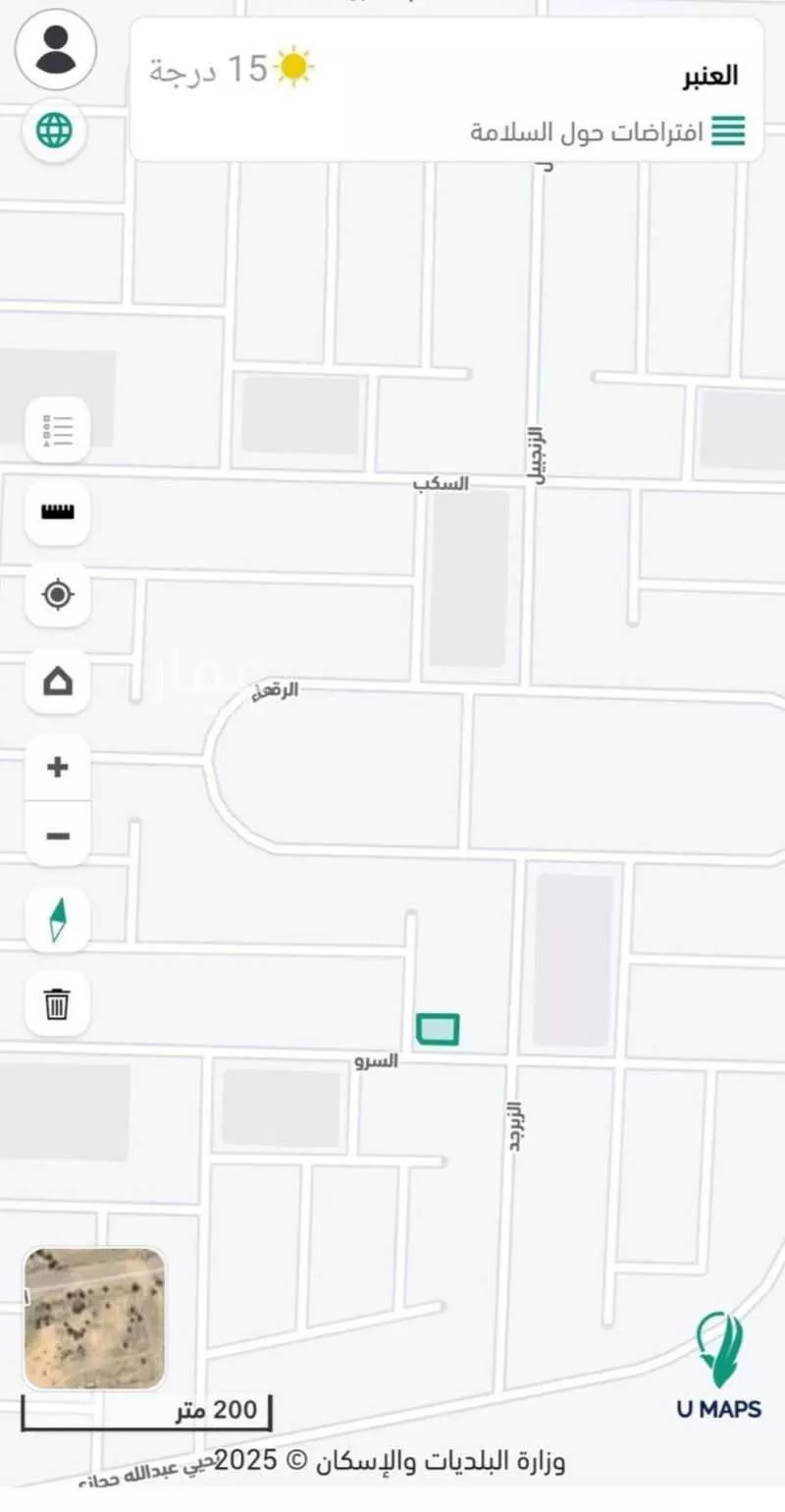 623 sqm land in Al Ukayshiyyah 2