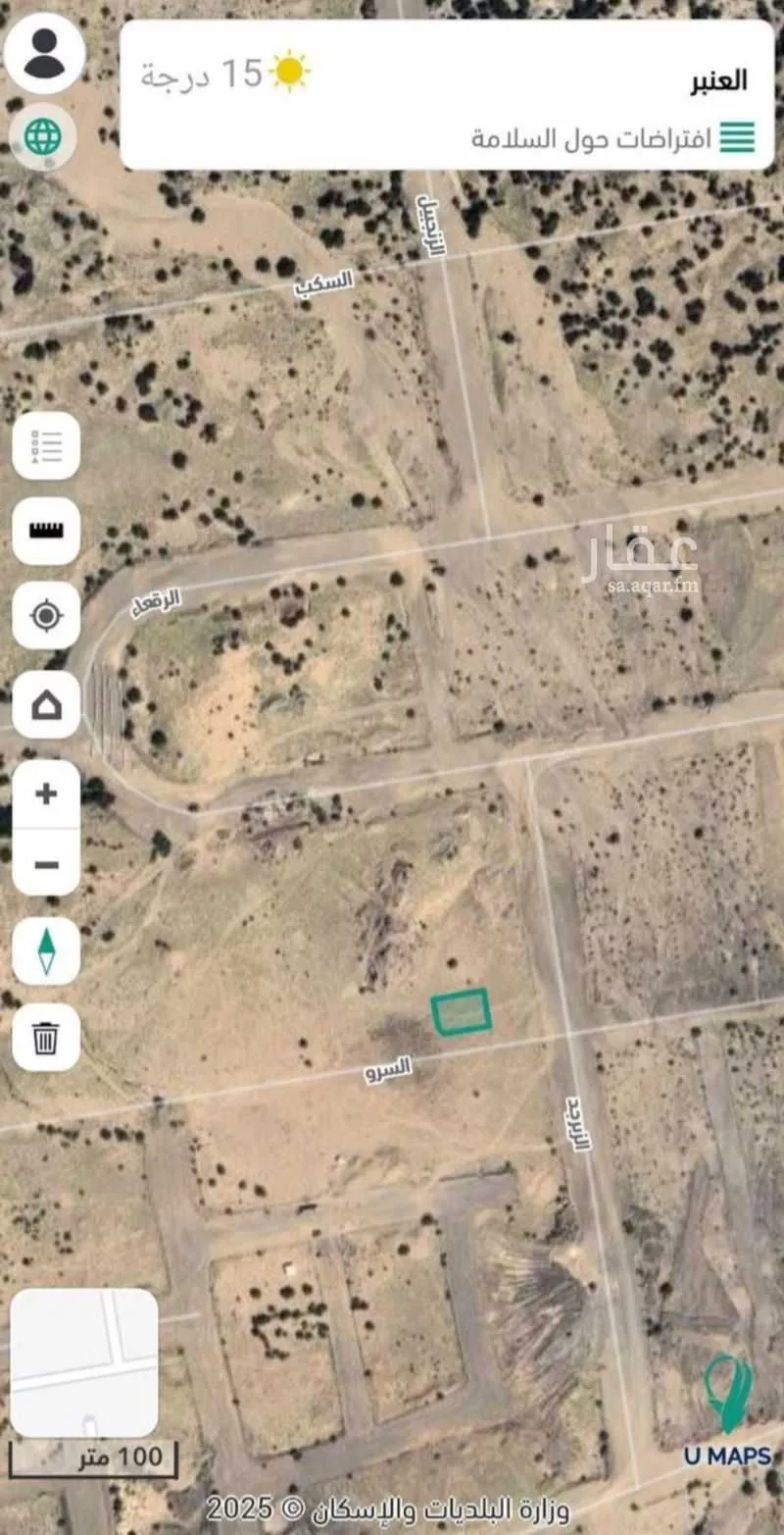 623 sqm land in Al Ukayshiyyah 4