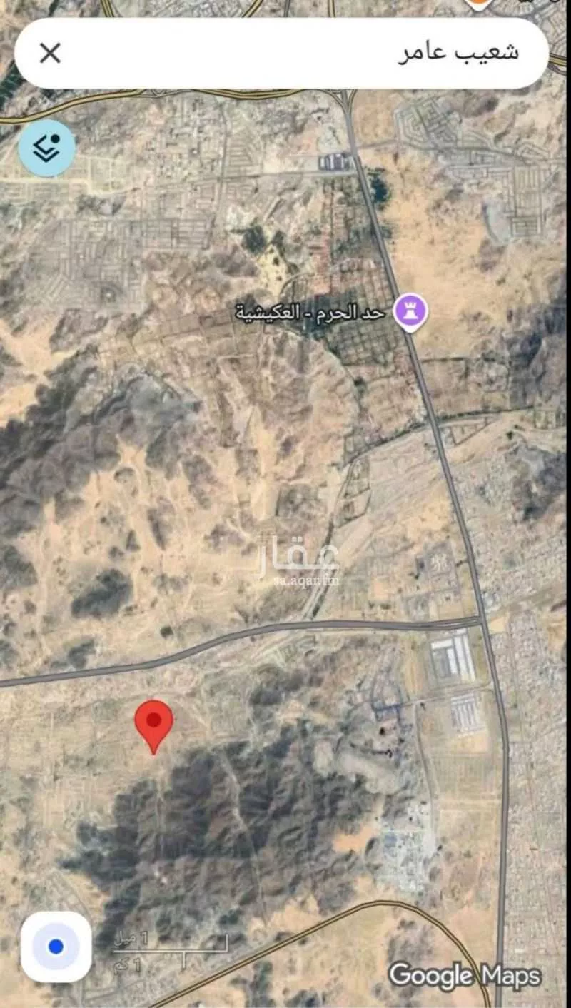 623 sqm land in Al Ukayshiyyah 6