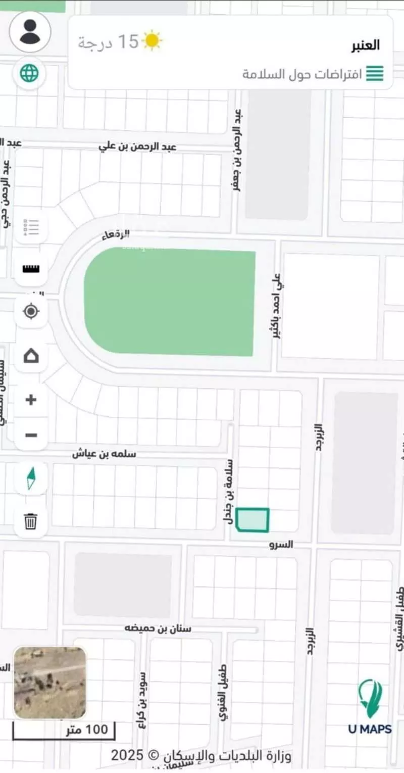623 sqm land in Al Ukayshiyyah 7