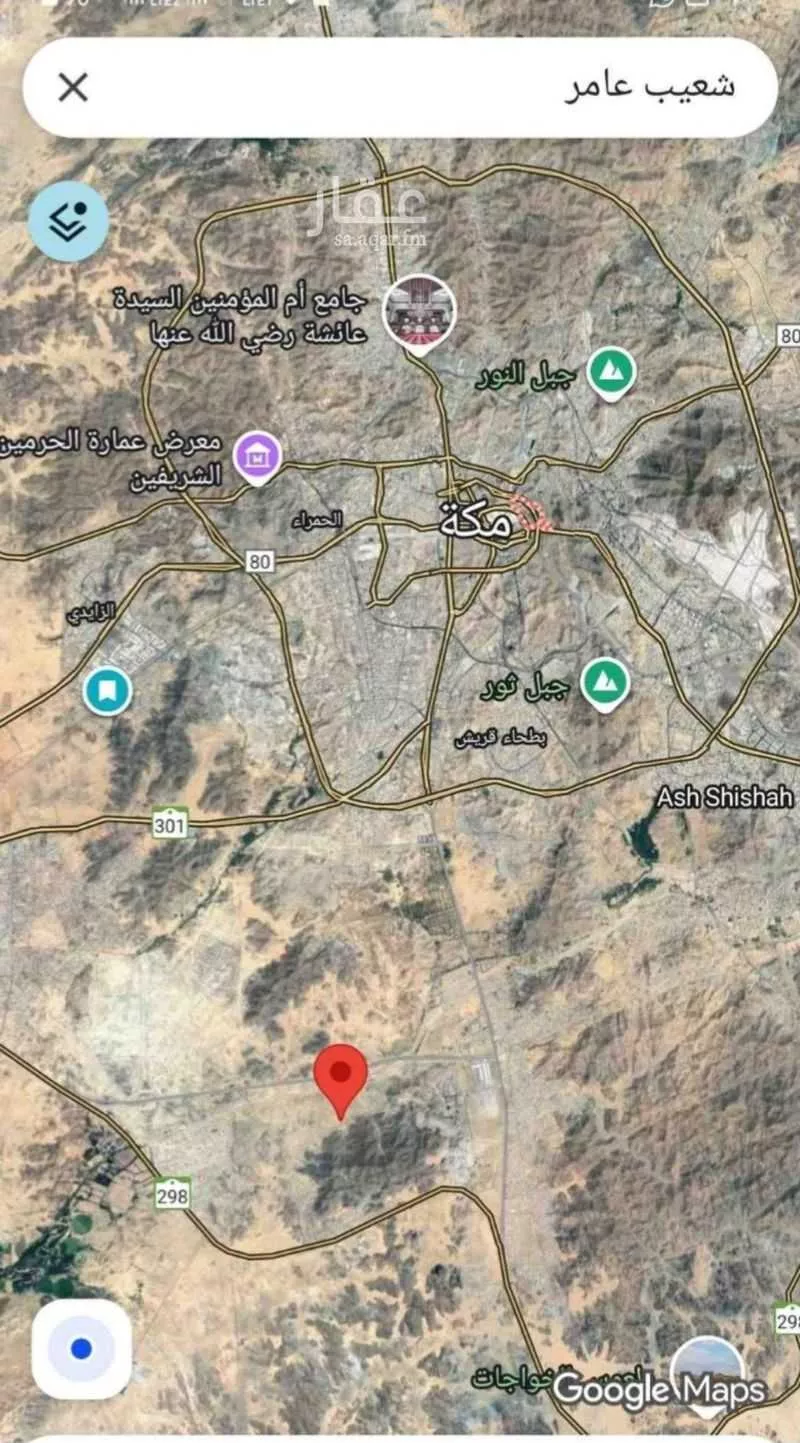 623 sqm land in Al Ukayshiyyah 10