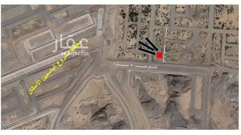 838 sqm land in Al Ukayshiyyah 2