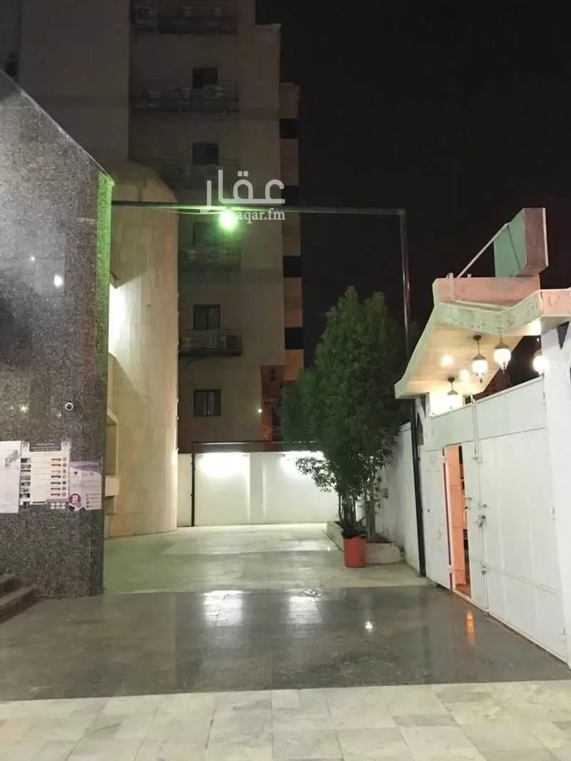 600 sqm land in Al Jamiah 4