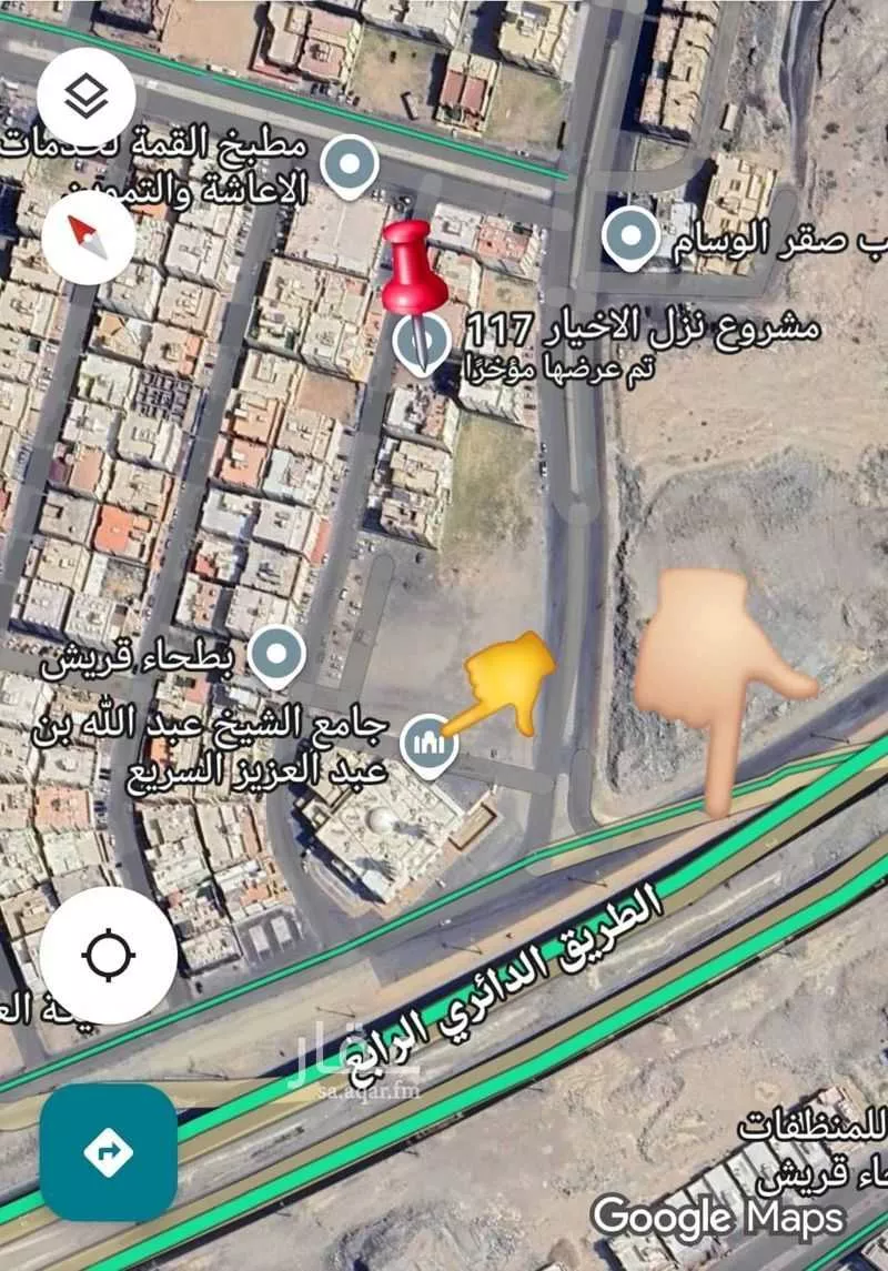 554 sqm land in Batha Quraysh 8