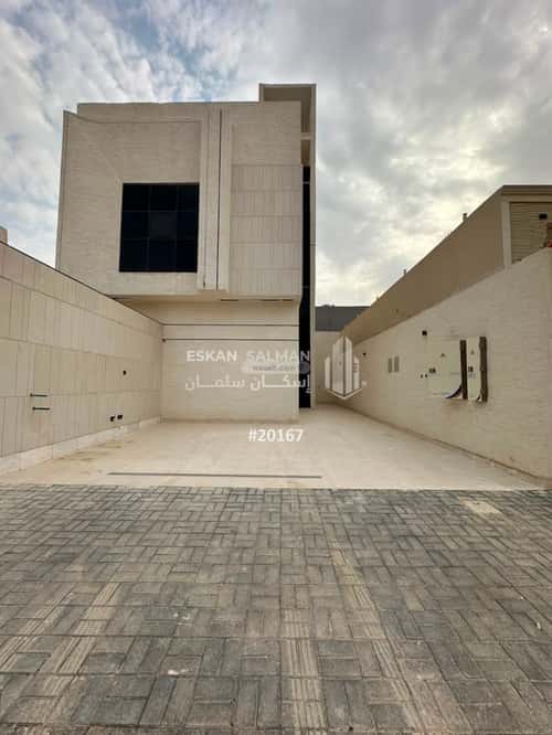 4 bedroom apartment in Al Janadriyah, Riyadh 2