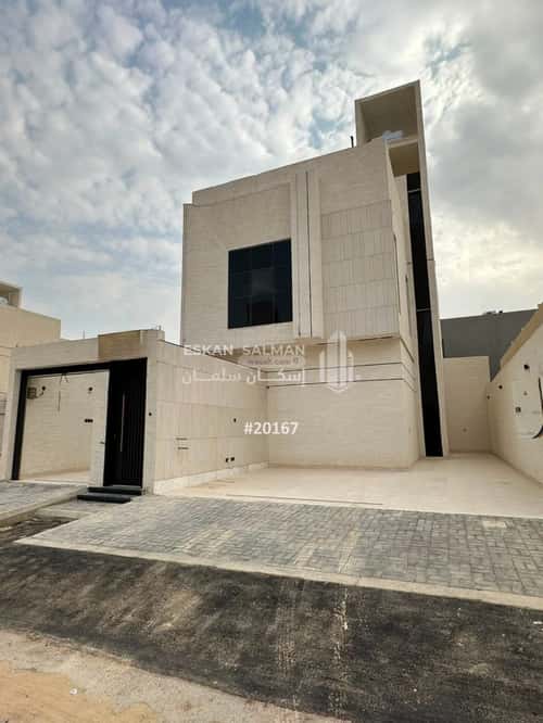 4 bedroom apartment in Al Janadriyah, Riyadh 6