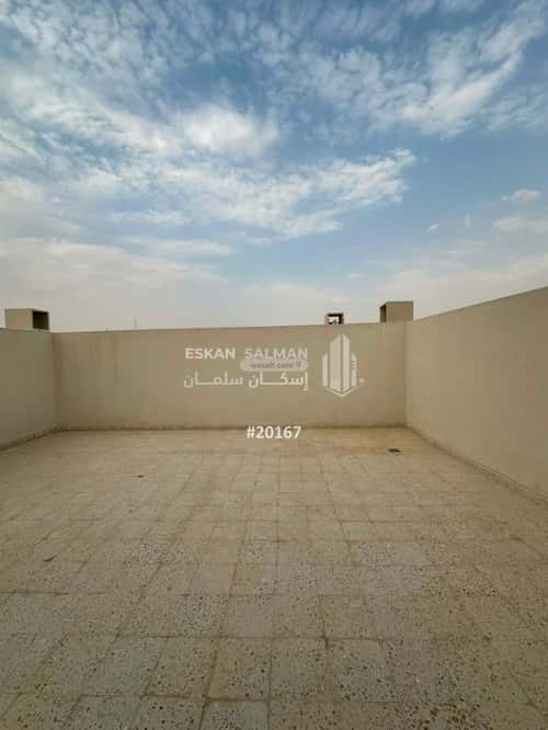 4 bedroom apartment in Al Janadriyah, Riyadh 8