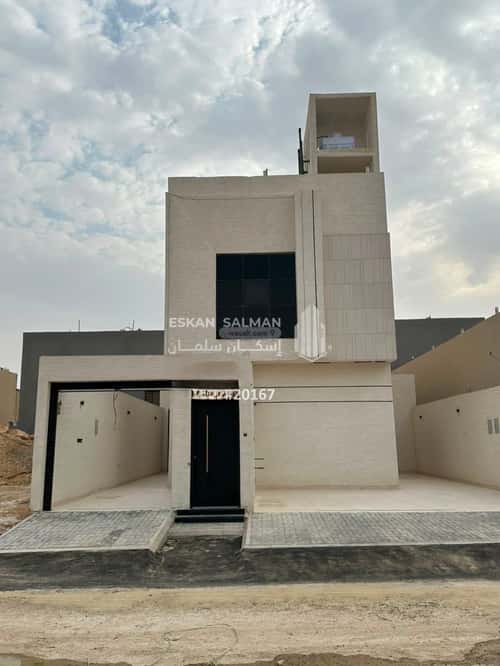 4 bedroom apartment in Al Janadriyah, Riyadh 7