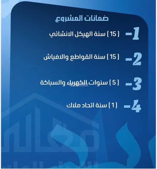 شقة 2 غرف في الصفاء، جدة 3