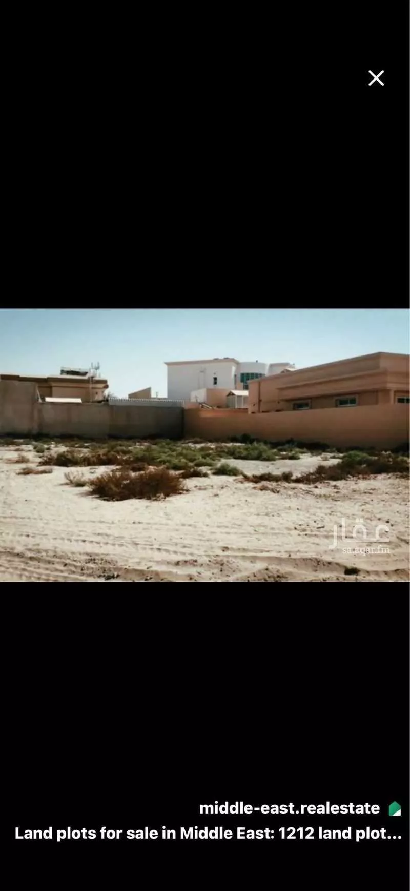 864 sqm land in Al Hajlah 5