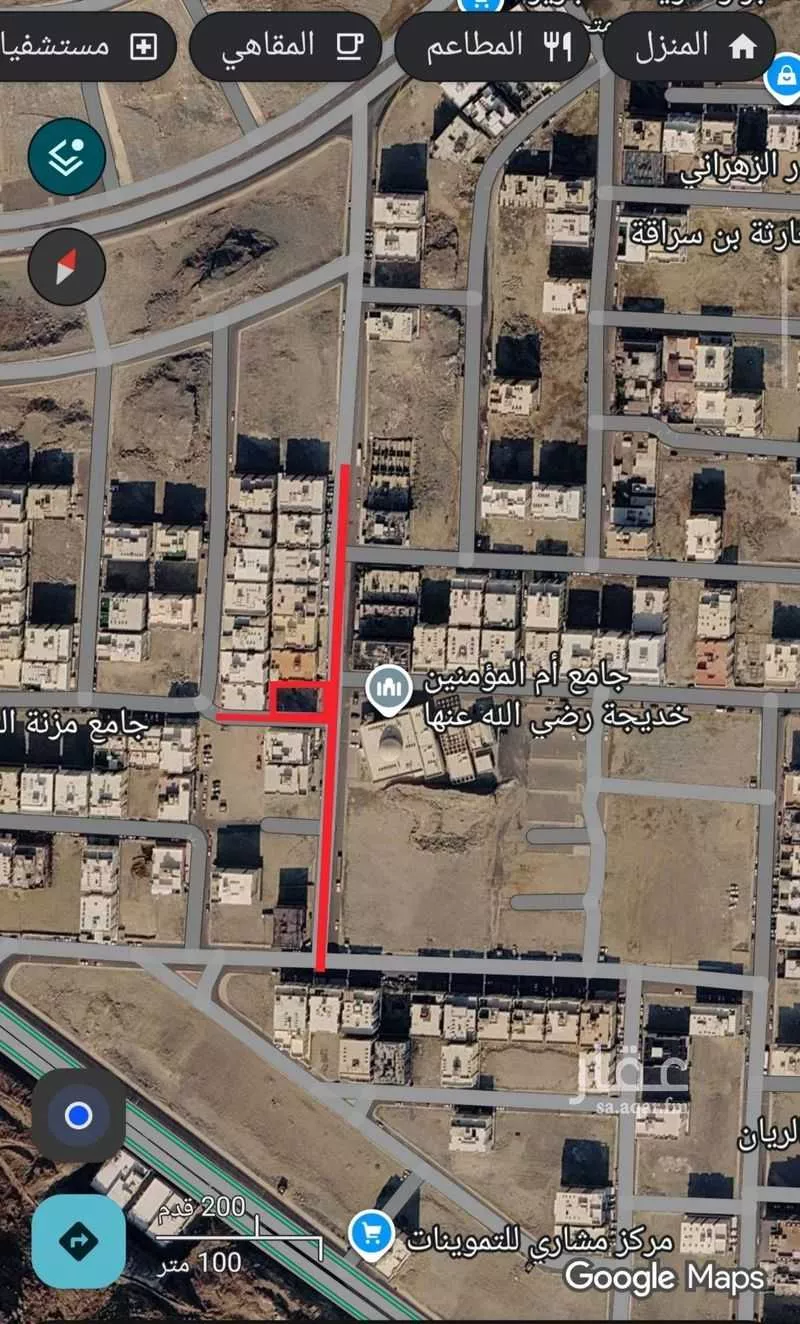 630 sqm land in Al Usaylah 2