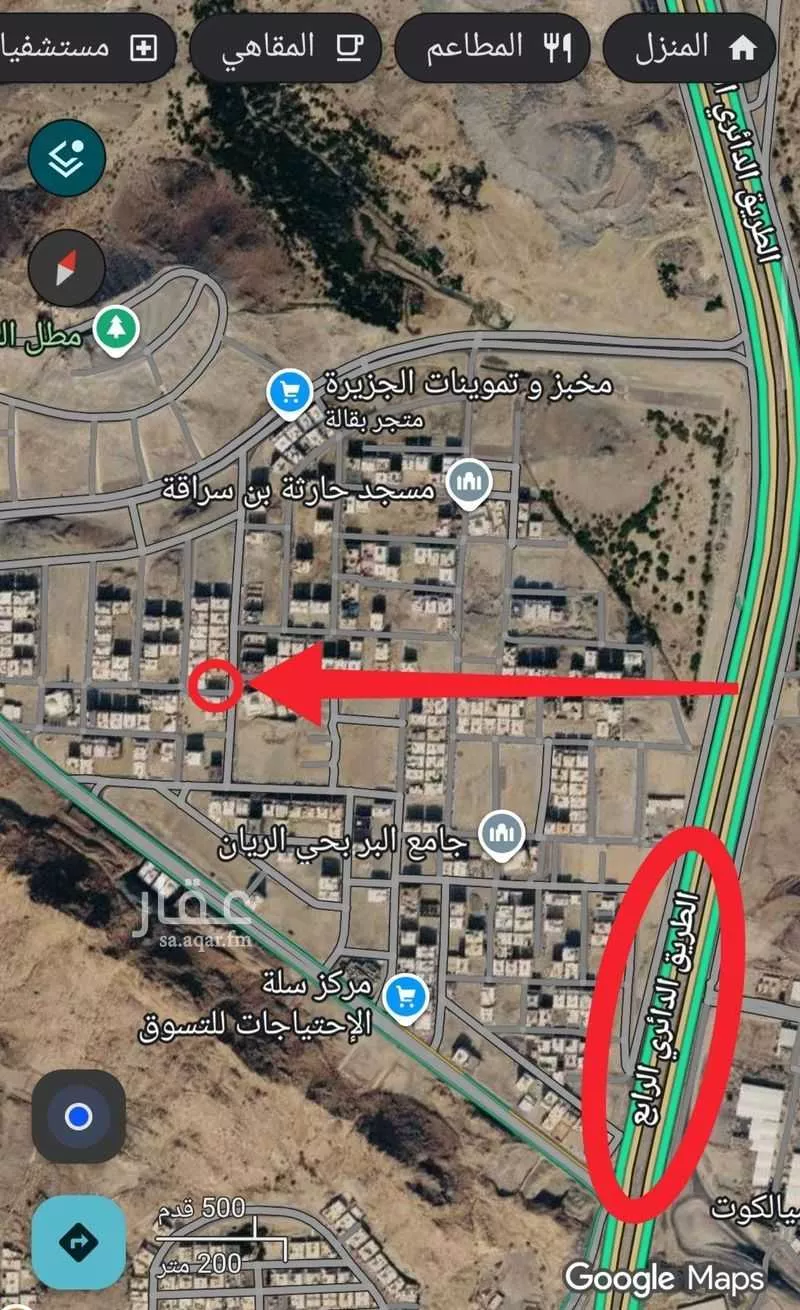 630 sqm land in Al Usaylah 3