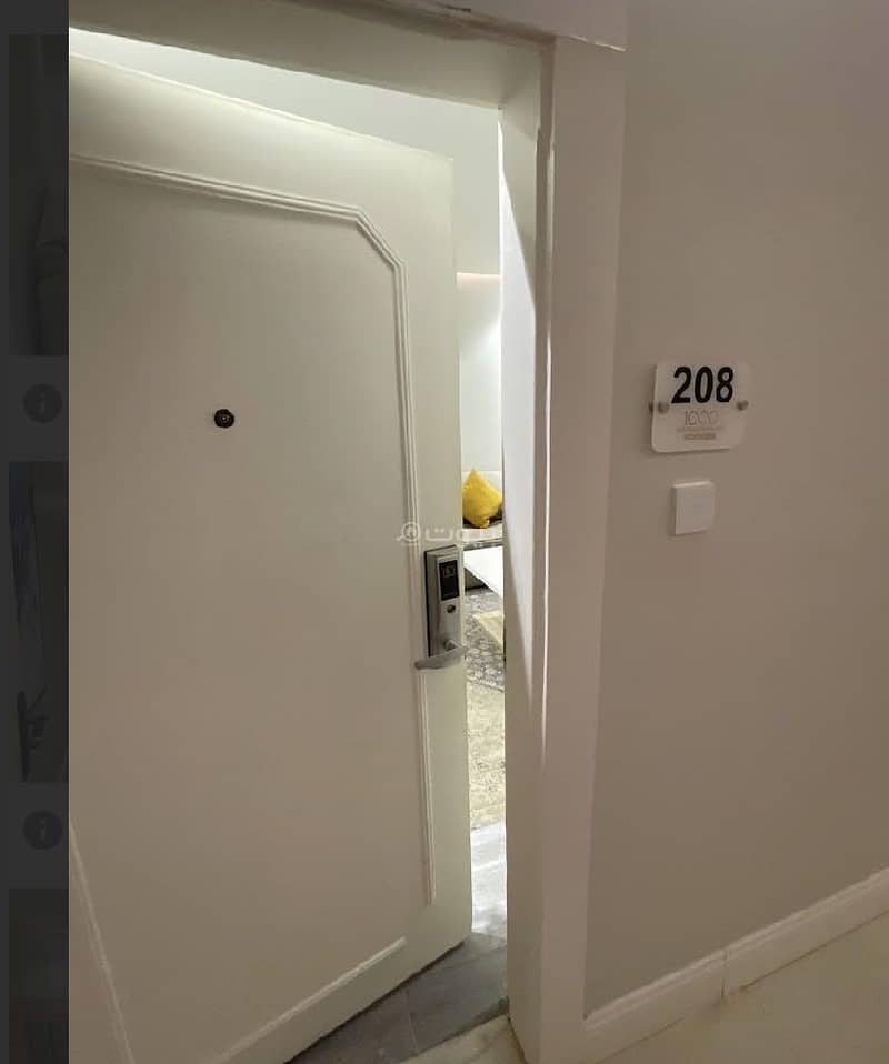 1 bedroom apartment in Al Izdihar, Riyadh 6