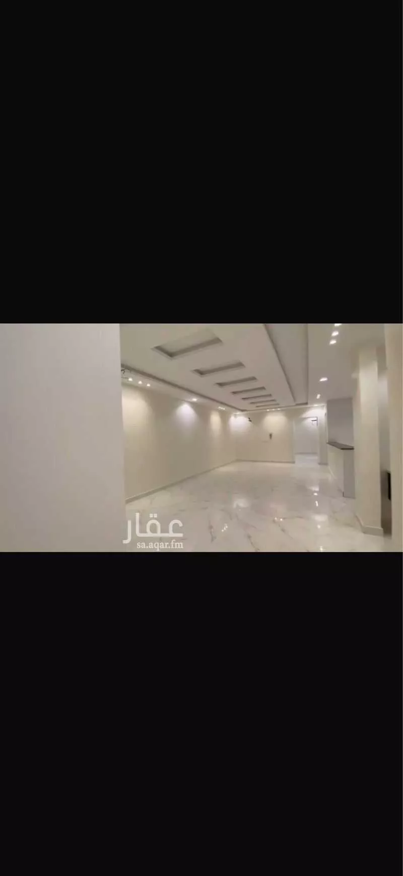 7 bedroom villa in King Fahd 2