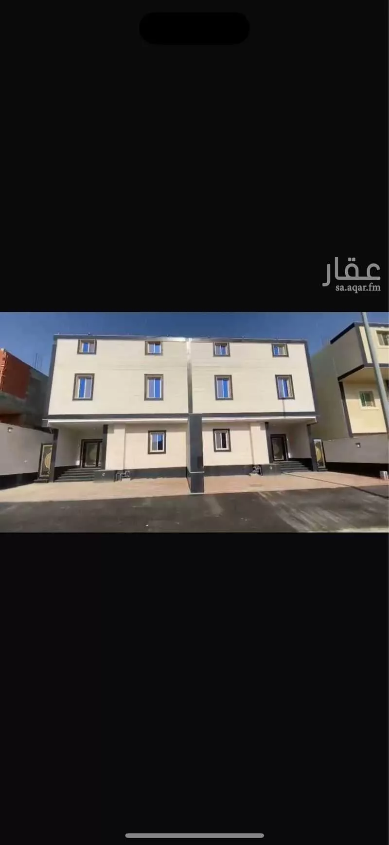 7 bedroom villa in King Fahd 3