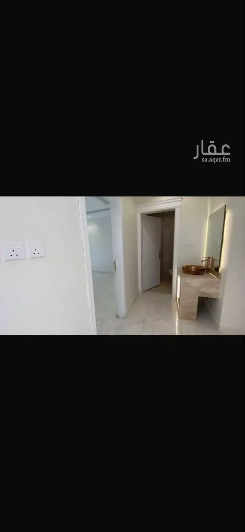7 bedroom villa in King Fahd 5