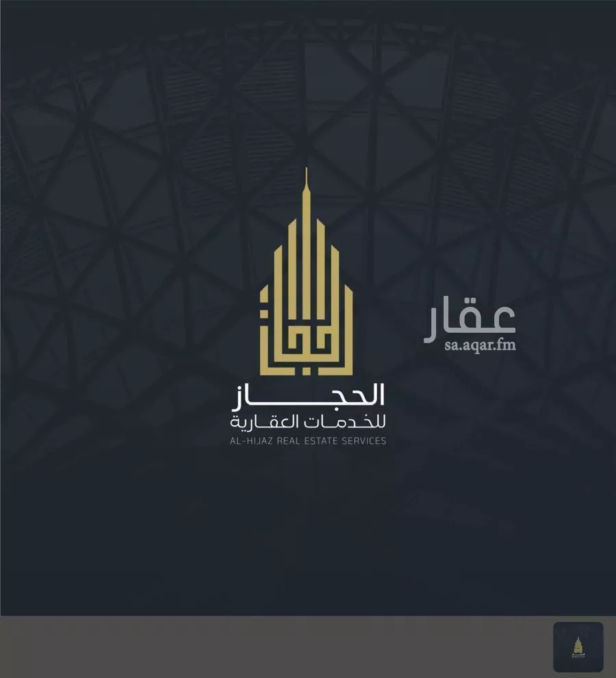 6 bedroom villa in King Fahd 10