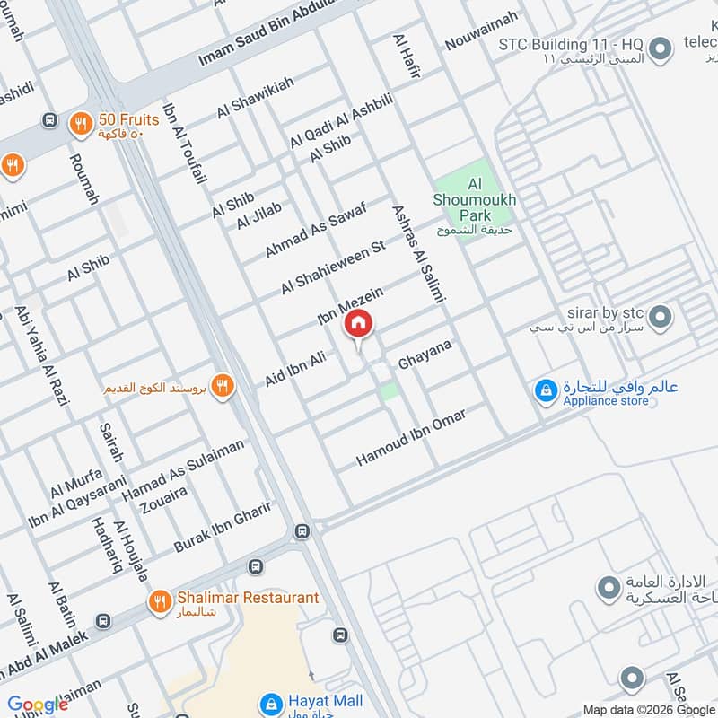 شقة  في المرسلات، الرياض 23