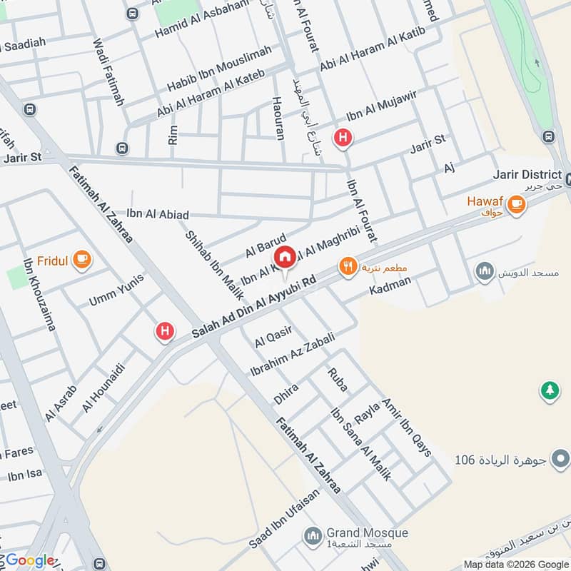 شقة  في جرير، الرياض 26