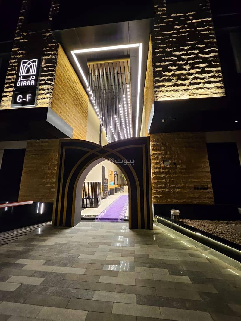 3 bedroom apartment in An Nafal, Riyadh 9