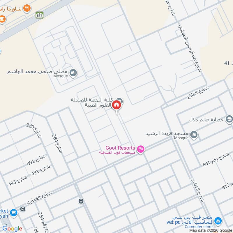 4 bedroom apartment in Al Munsiyah, Riyadh 3