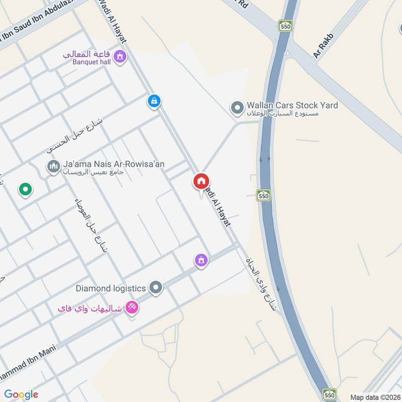 1 bedroom apartment in Al Qadisiyah, Riyadh 3