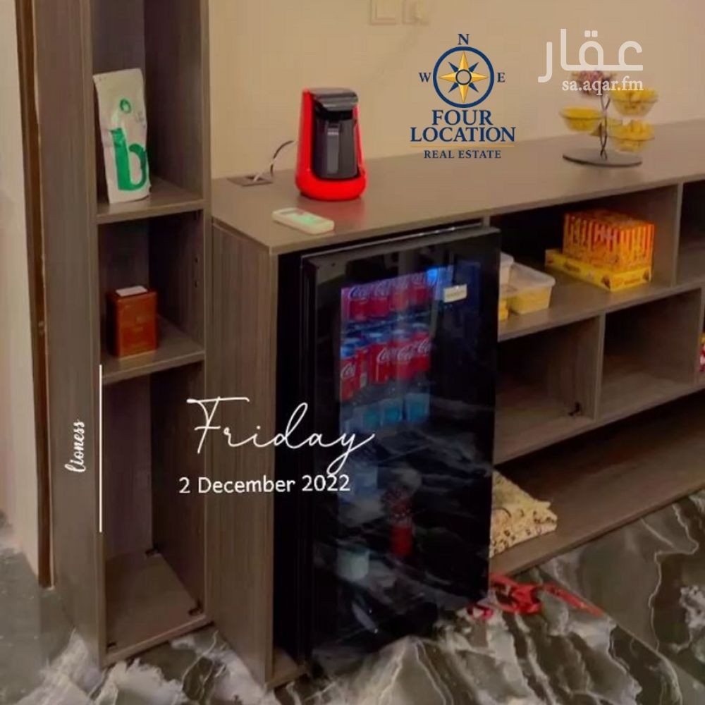 3 bedroom villa in Al Awali, Makkah 4