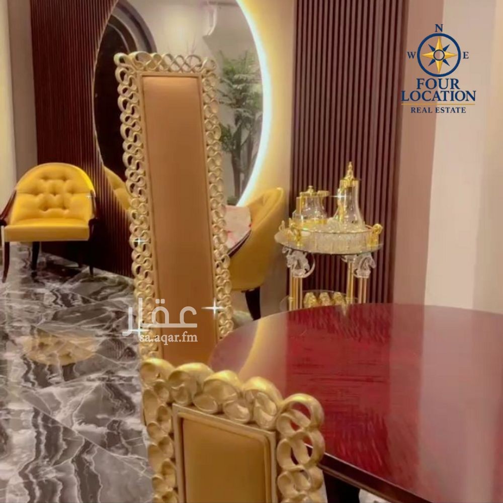 3 bedroom villa in Al Awali, Makkah 7