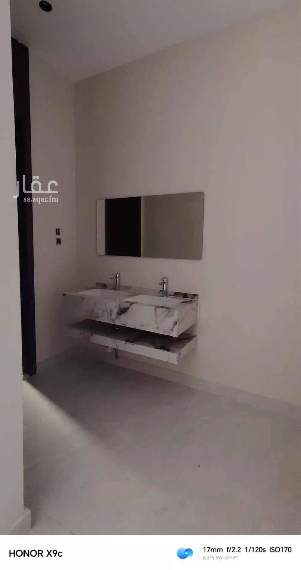 7 bedroom villa in Al Furusiyah 6