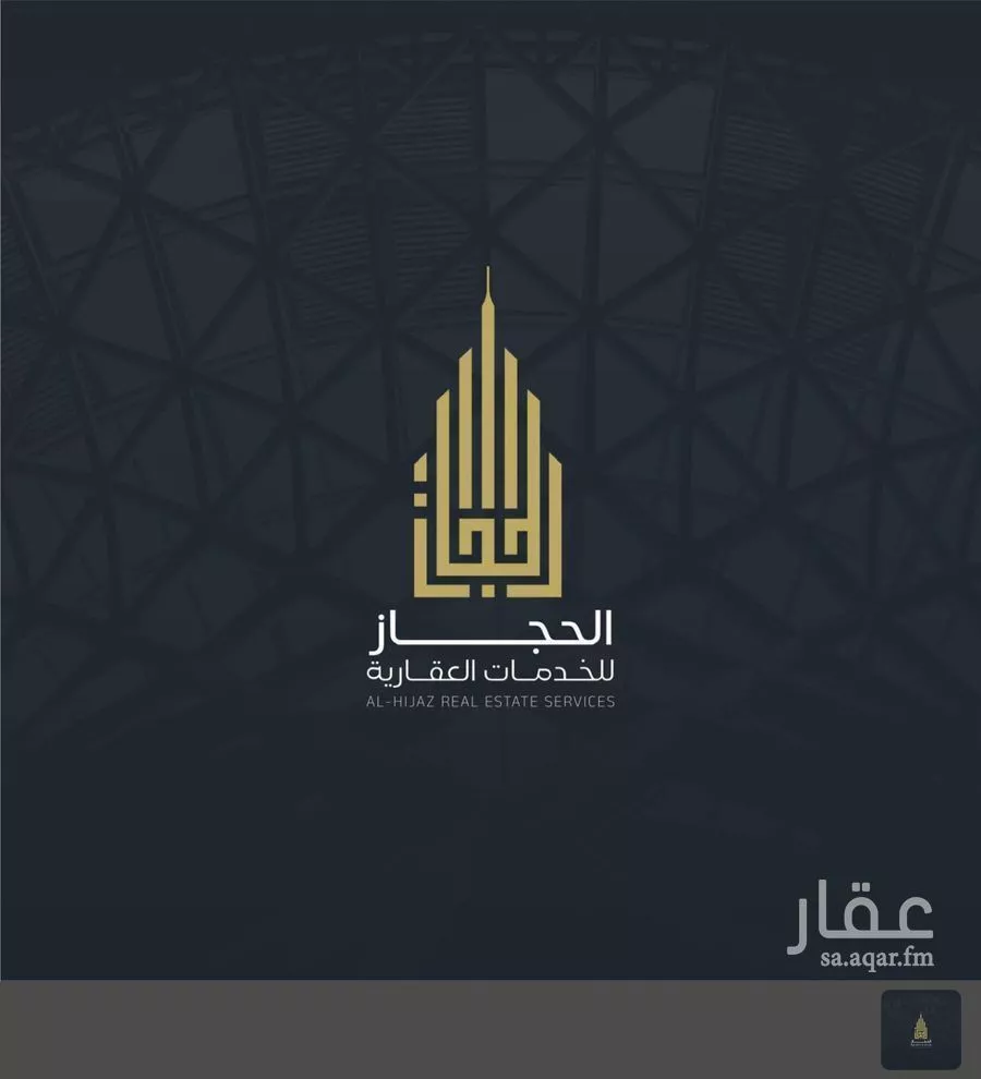 فيلا 9 غرف في الملك فهد، مكة 18