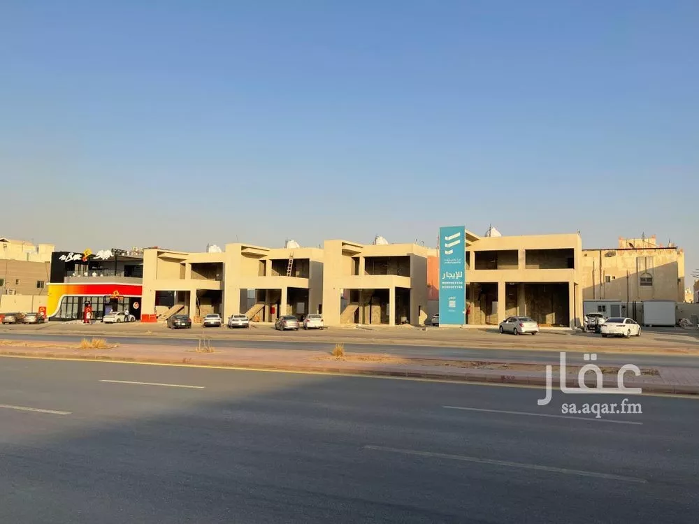 shop in Ad Dar Al Baida, Riyadh