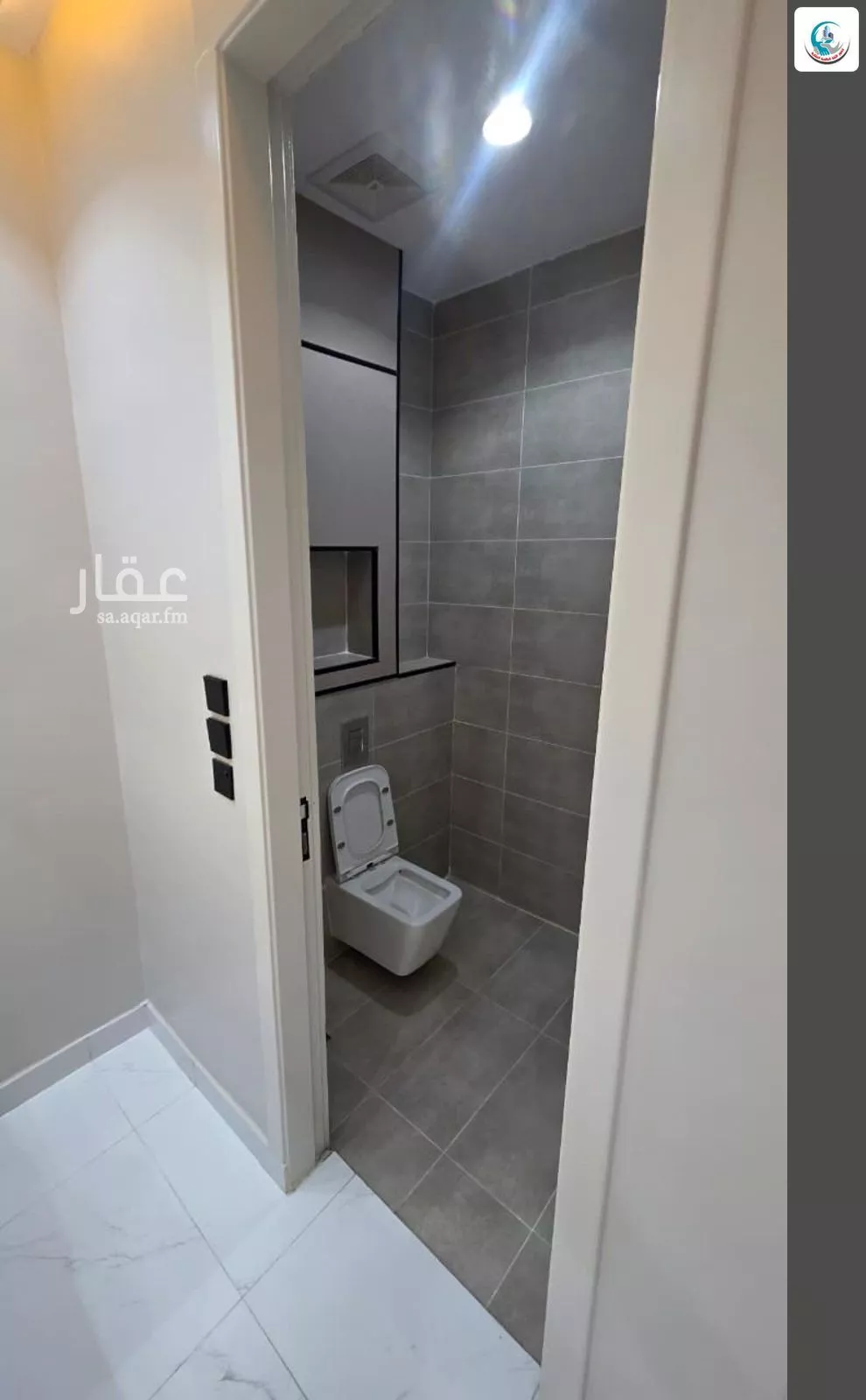 8 bedroom villa in King Fahd 7