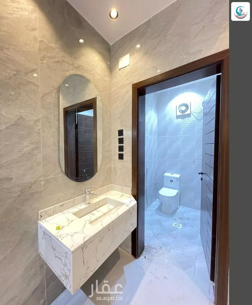 7 bedroom villa in Al Ukayshiyyah 2